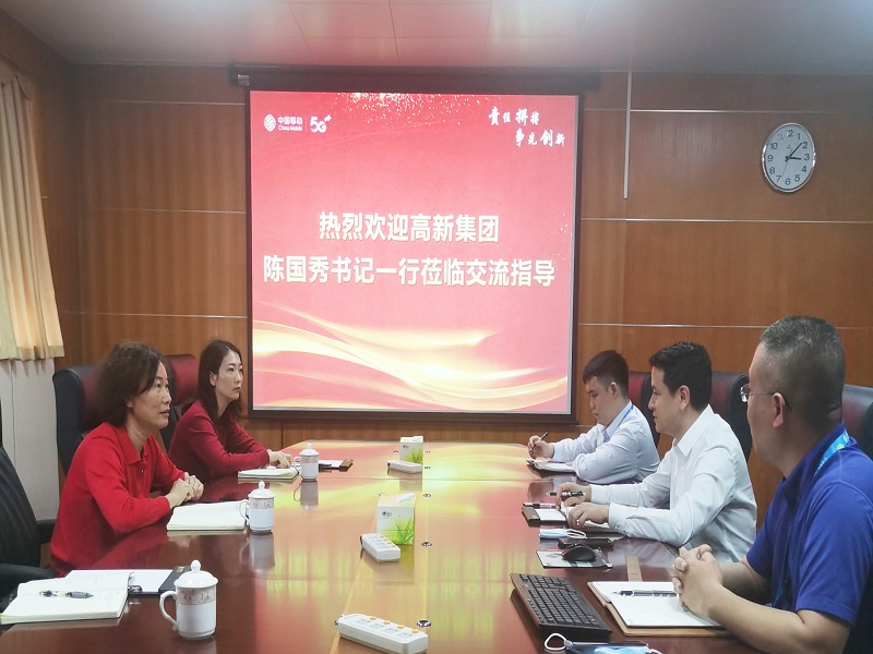 微信图片_20210324160751.jpg