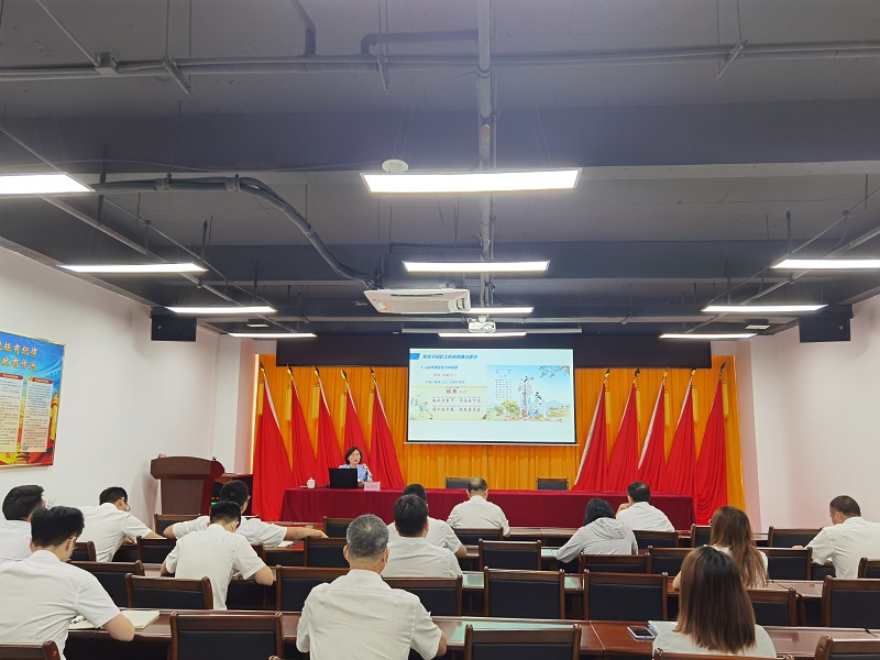 1655367608302169.jpg AG真人集团开展廉洁、安全双教育活动配图2.jpg