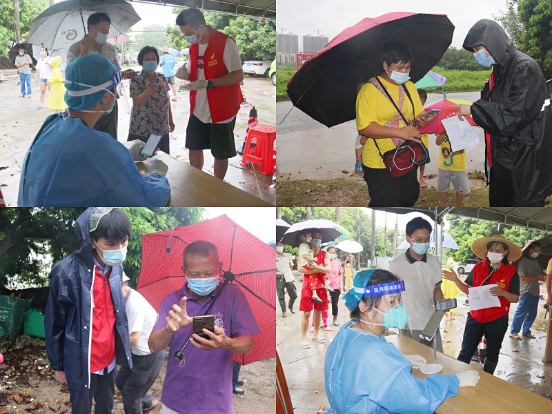 1660204187516940.jpg 南山埇志愿者合并图.jpg