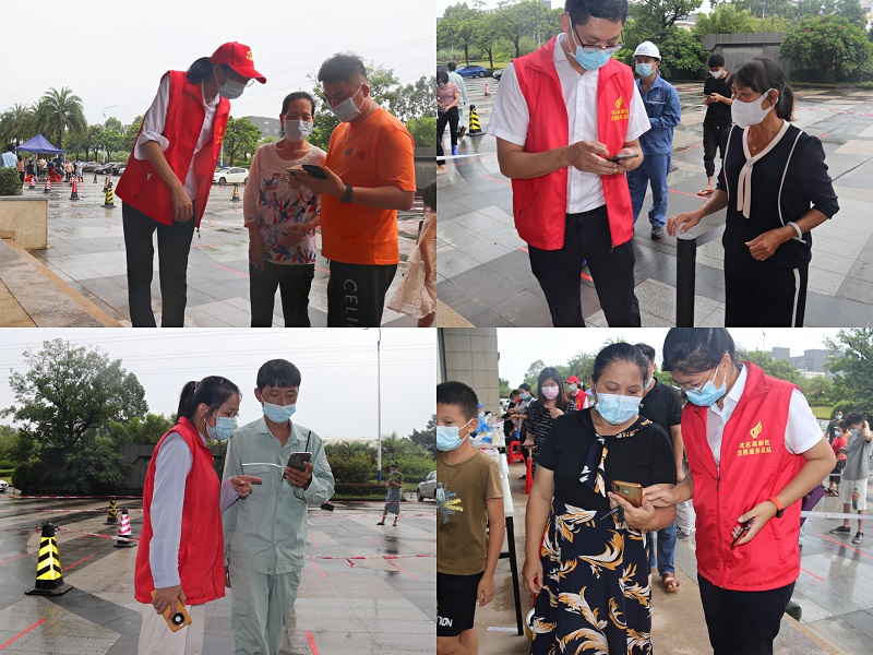 1660204256241408.jpg 国信创谷志愿者合并图.jpg