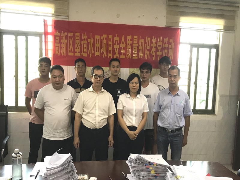 1661477549909907.jpg 图片2.jpg