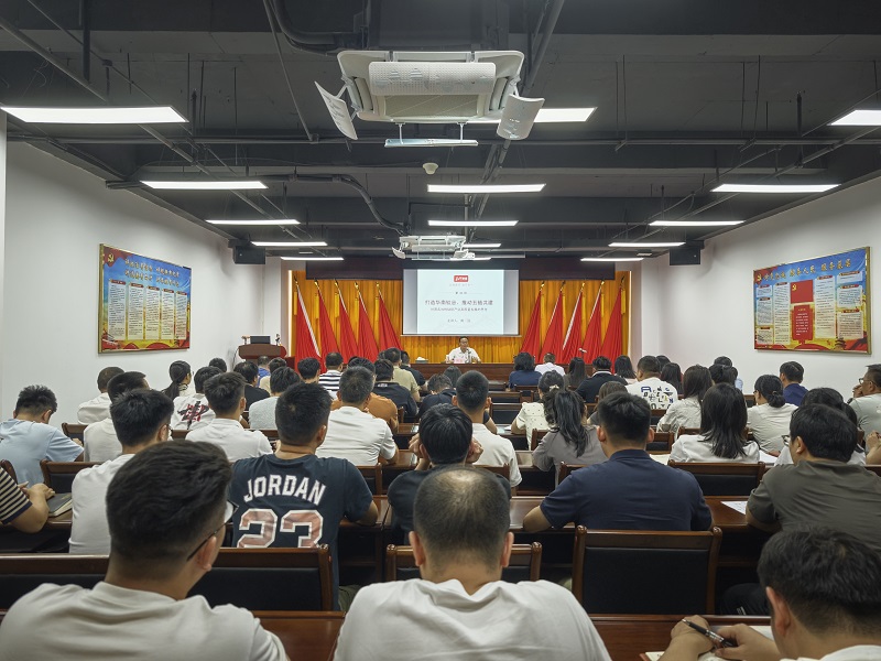 座谈会现场2.jpg
