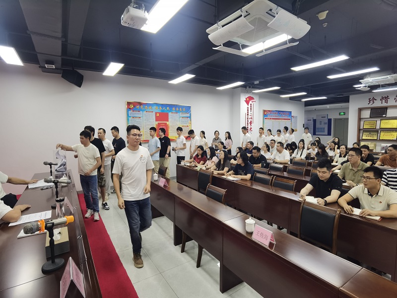 与会同志捐款.jpg