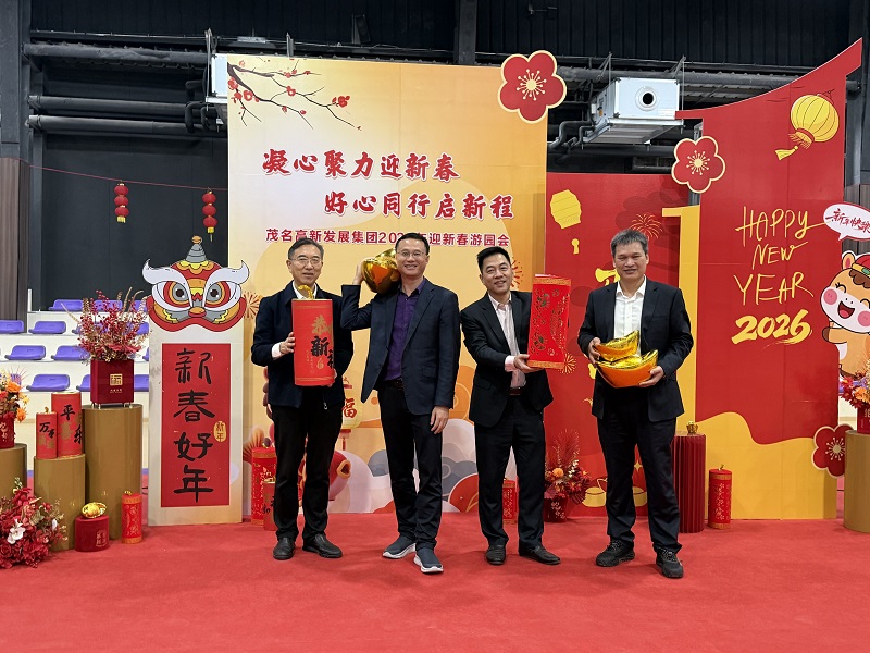 1771060296320801.jpg 游园现场2.jpg