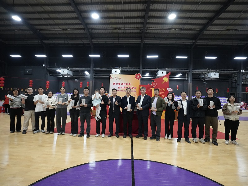 1771060407437331.jpg 三等奖.jpg