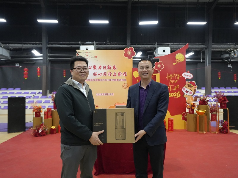 1771060425132839.jpg 一等奖.jpg