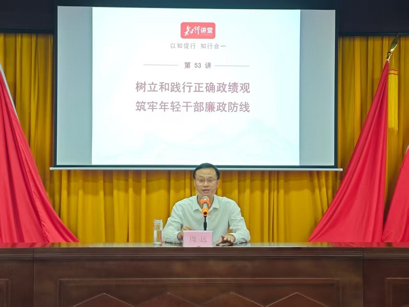 1775206568116542.jpg 图片.jpg