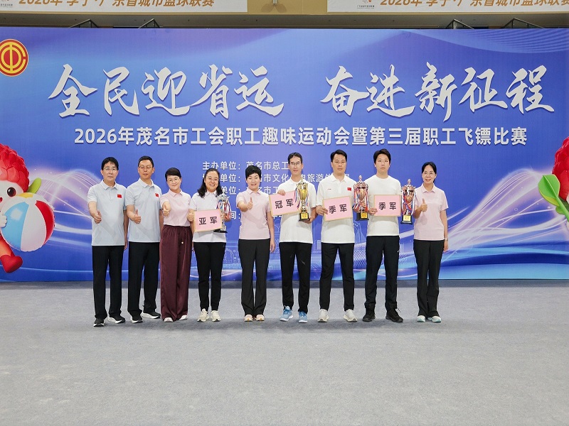 1776849781550075.jpg 大合照1.jpg