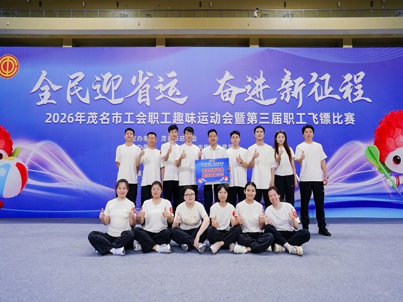 1776849787532948.jpg 大合照2.jpg